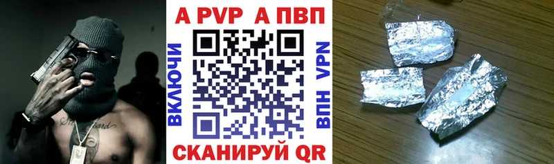 Продажа наркотиков Мирный hydra tor  АМФЕТАМИН  Меф  ГАШИШ  COCAIN  СОЛЬ  Экстази 