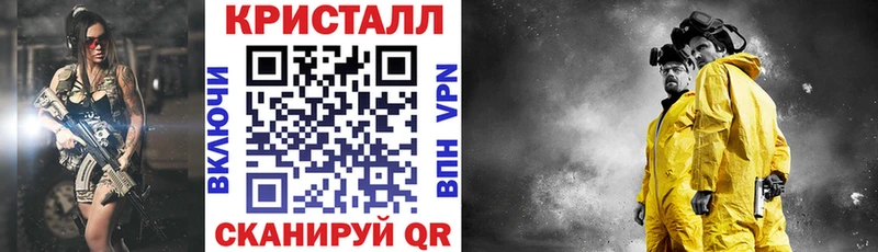 это какой сайт  Мирный  АМФ Premium 