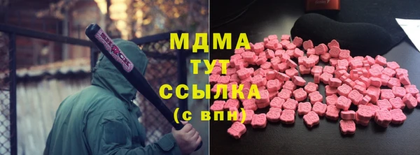прущая мука Алзамай