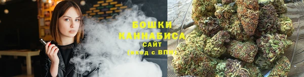 дмт Абдулино
