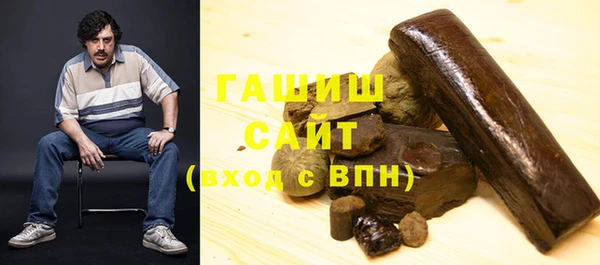 кокс Алексеевка