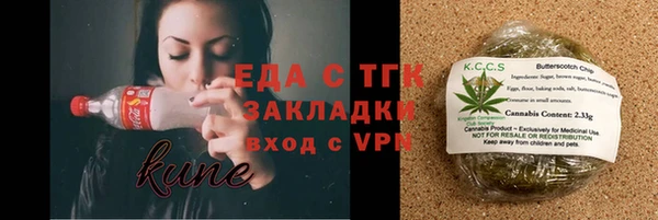 прущая мука Алзамай