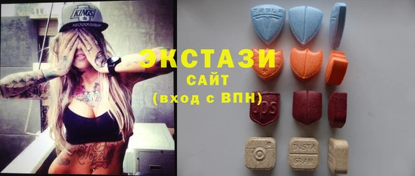 кокс Алексеевка
