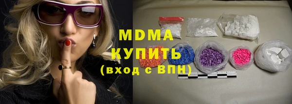 кокс Алексеевка