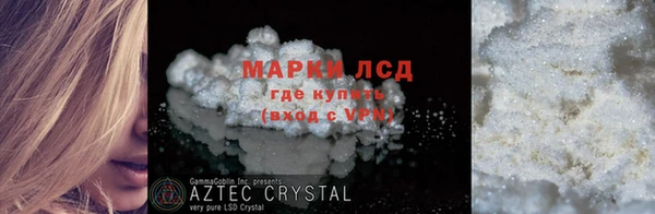 кокс Алексеевка