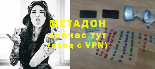 кокс Алексеевка