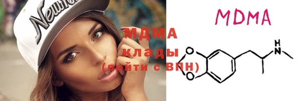 прущая мука Алзамай