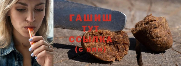 кокс Алексеевка