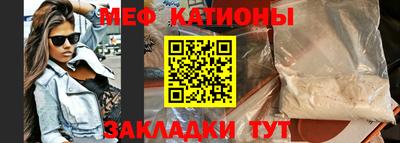 гидра Изобильный