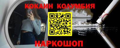 mdpv Заволжье