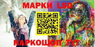 кокаин VHQ Ирбит