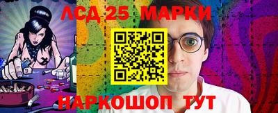 мдма Ипатово