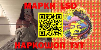 mdpv Заволжье