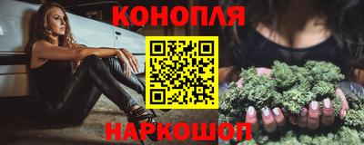 COCAINE Жуковский