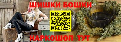 COCAINE Жуковский