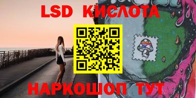 мефедрон мука Заводоуковск