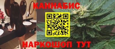 кокаин VHQ Ирбит