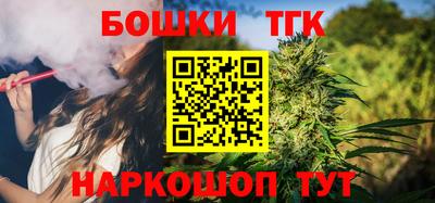 мдма Ипатово