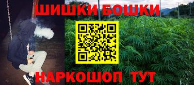 мдма Ипатово
