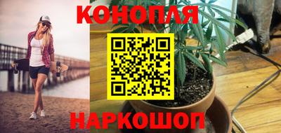 мдма Ипатово