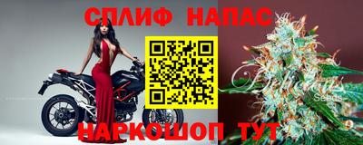 мдма Ипатово
