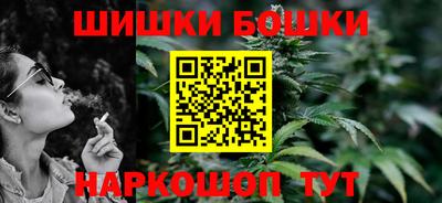 гидра Изобильный