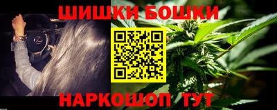mdpv Заволжье