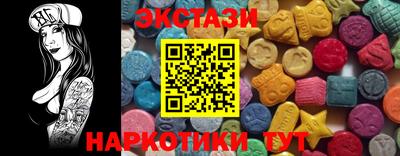 гидра Изобильный