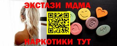 mdpv Заволжье