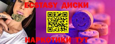 гидра Изобильный