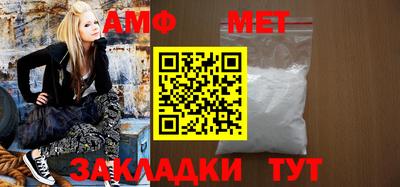 mdpv Заволжье