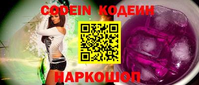 мефедрон мука Заводоуковск