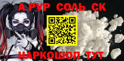кокаин VHQ Ирбит