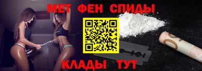 кокаин VHQ Ирбит