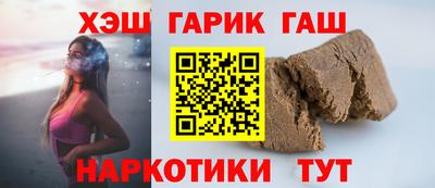 кокаин VHQ Ирбит
