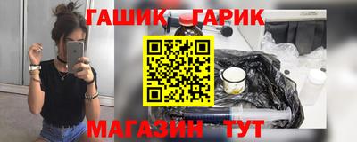 кокаин VHQ Ирбит