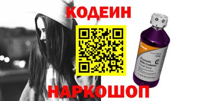мефедрон мука Заводоуковск