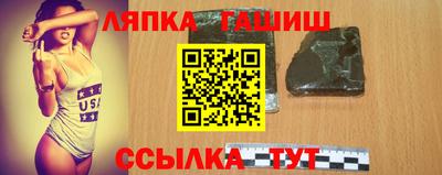 COCAINE Жуковский