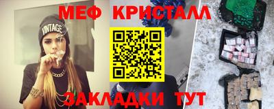 кокаин VHQ Ирбит