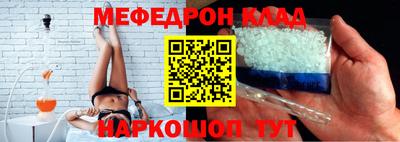 кокаин VHQ Ирбит