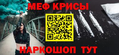 mdpv Заволжье